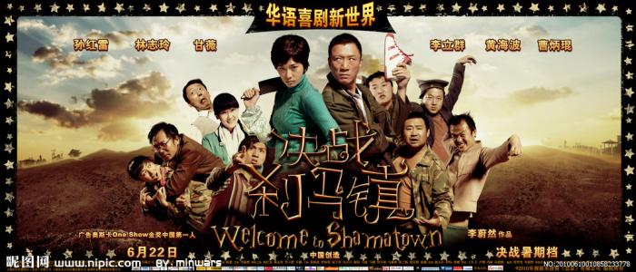 维拉诺瓦大学国际商务文凭证书