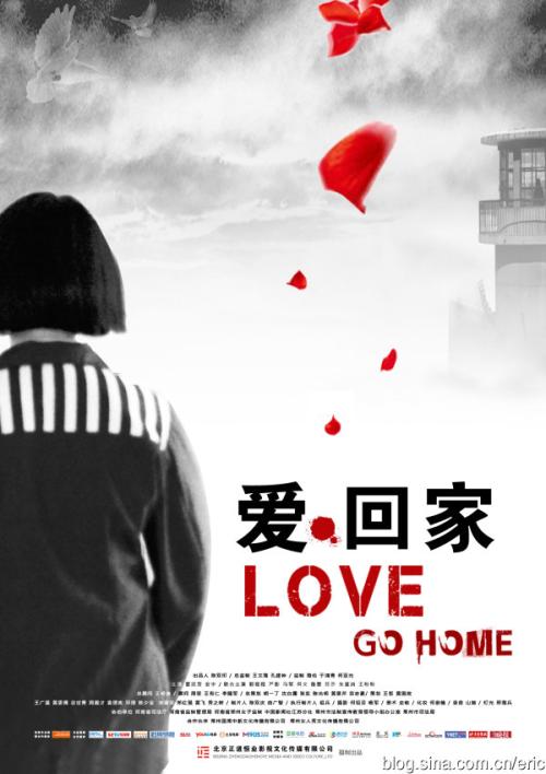 威斯康星医学院硕士毕业证